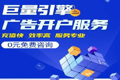 案例分析：SEM优化师如何优化广告创意