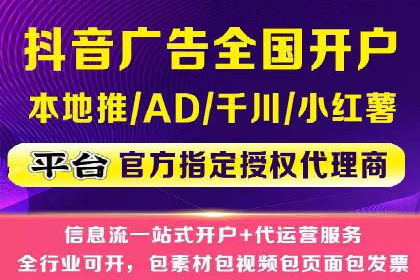 竞价推广策略：成功企业的案例分享
